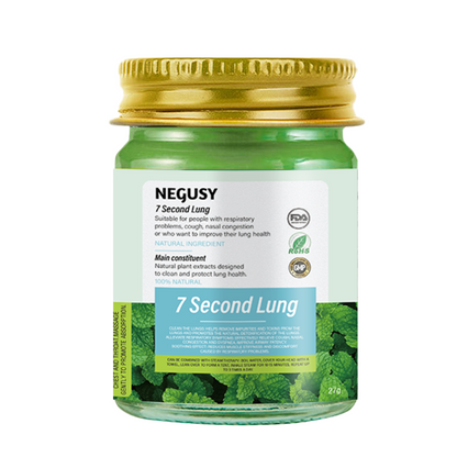 7 Second Lung