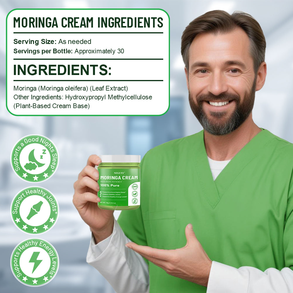 NEGUSY™ ❤️Moringa Cream❤️