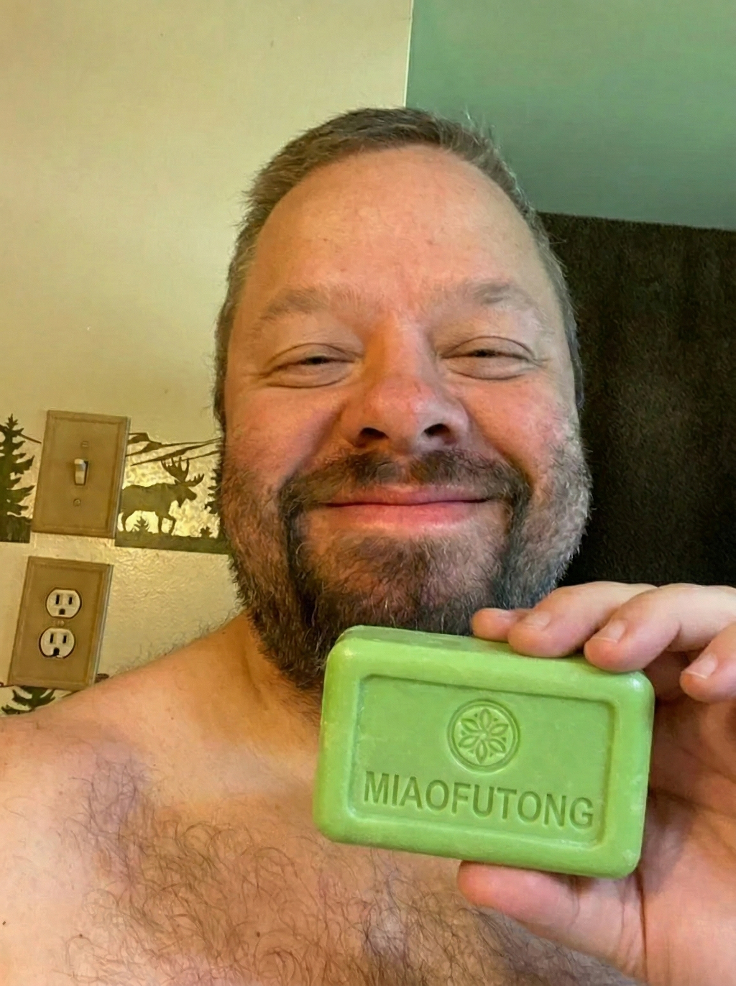 MIAOFUTONG Antifungal Soap